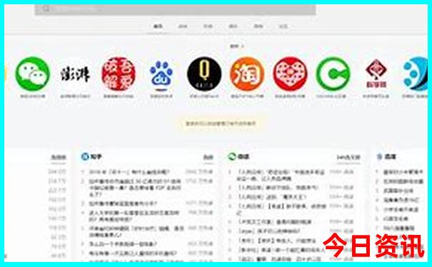 南宁到北京旅游团价格查询
